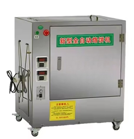 Roti Maker Automatic - Mesin Pembuat Roti Chapati Otomatis Kelas