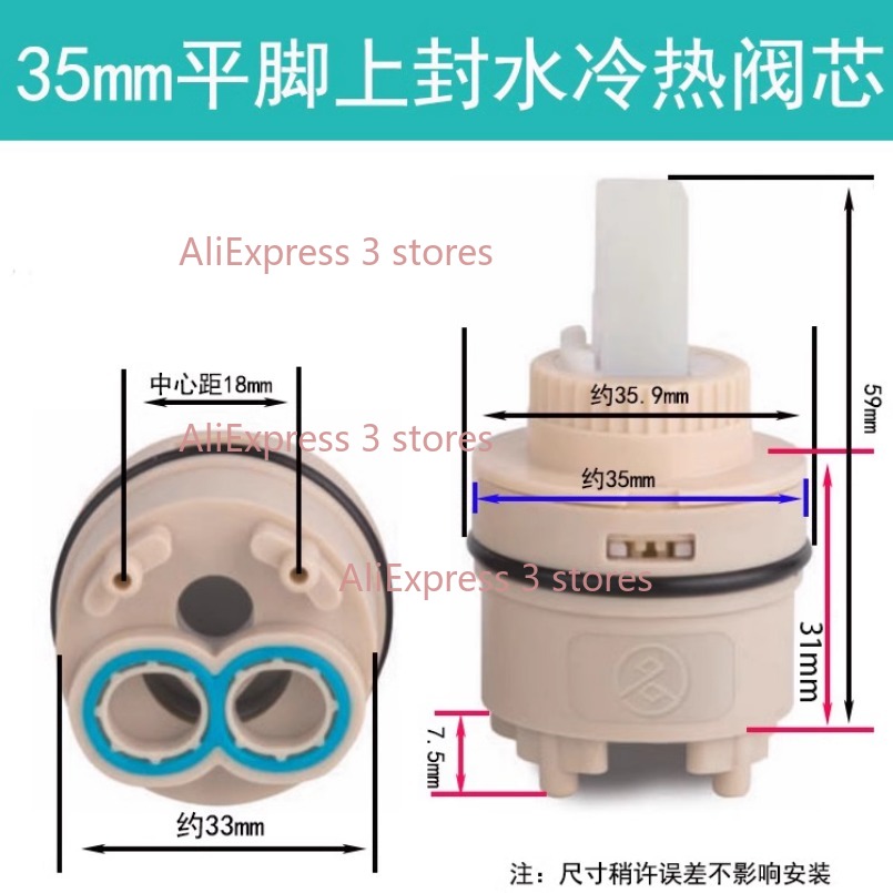 1 Buah 35/40Mm Pengganti Keran - Kitchen Appliances Restaurant ulasan dan harga
