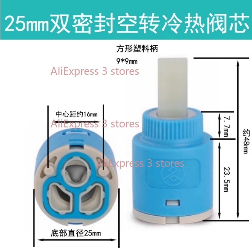 1 Buah 35/40Mm Pengganti Keran - Kitchen Appliances Restaurant ulasan dan harga
