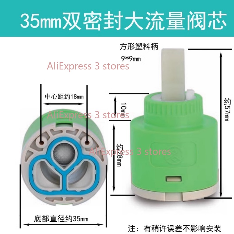 1 Buah 35/40Mm Pengganti Keran - Kitchen Appliances Restaurant ulasan dan harga